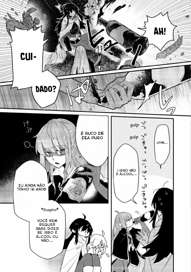 Juin no Onna Kenshi Ch. 3 第16页