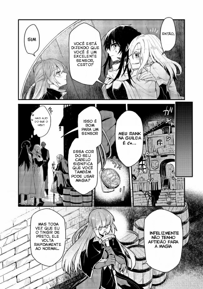 Juin no Onna Kenshi Ch. 3 第17页