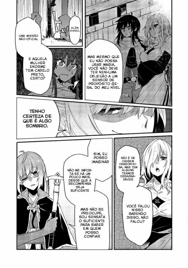 Juin no Onna Kenshi Ch. 3 第18页
