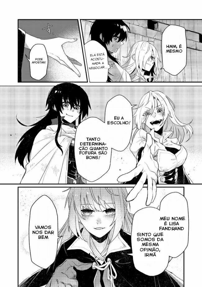 Juin no Onna Kenshi Ch. 3 第19页