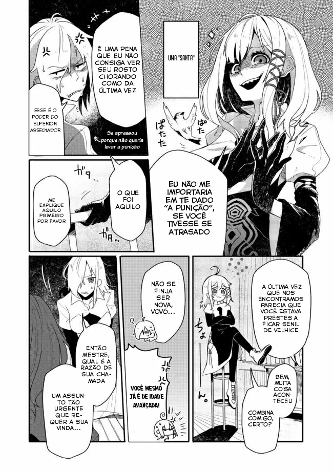 Juin no Onna Kenshi Ch. 3 第3页