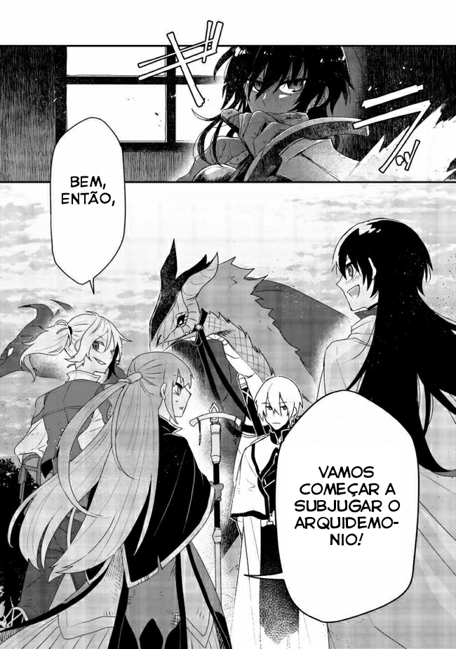 Juin no Onna Kenshi Ch. 3 第21页