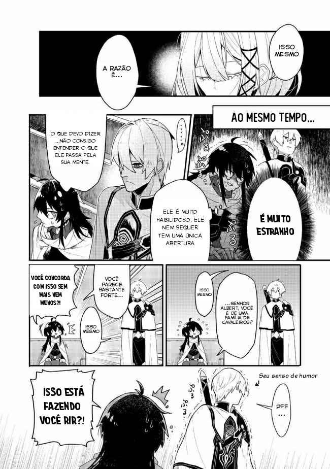 Juin no Onna Kenshi Ch. 3 第5页