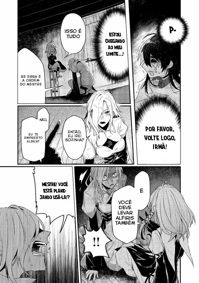 Juin no Onna Kenshi Ch. 3 第6页