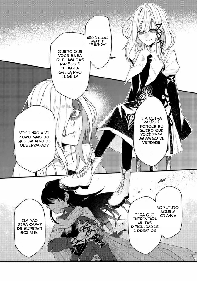 Juin no Onna Kenshi Ch. 3 第7页