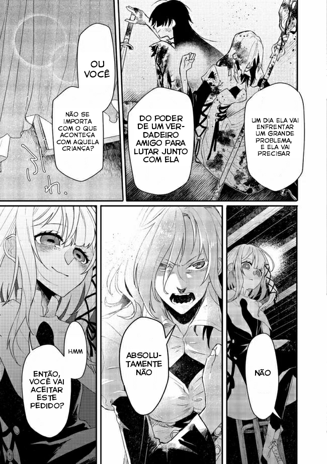 Juin no Onna Kenshi Ch. 3 第8页