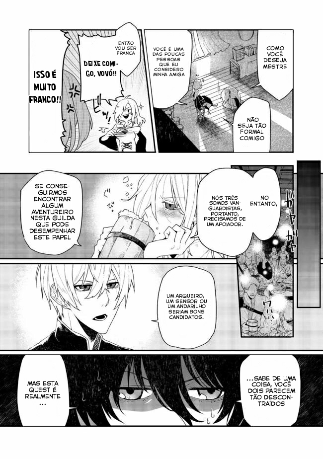 Juin no Onna Kenshi Ch. 3 第9页
