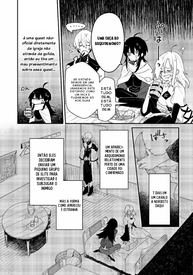 Juin no Onna Kenshi Ch. 3 第10页