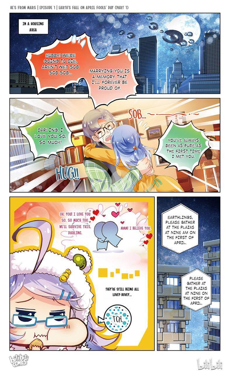 He’s From Mars 第6页