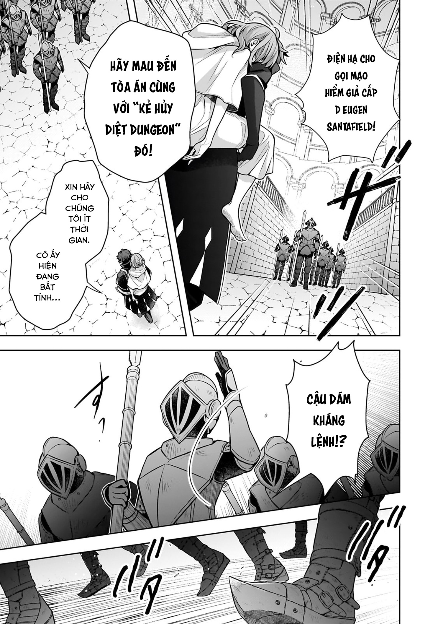 Kougekiryoku Zero Kara Hajimeru Kenseitan Chap 2: Thân phận của cô gái 第4页