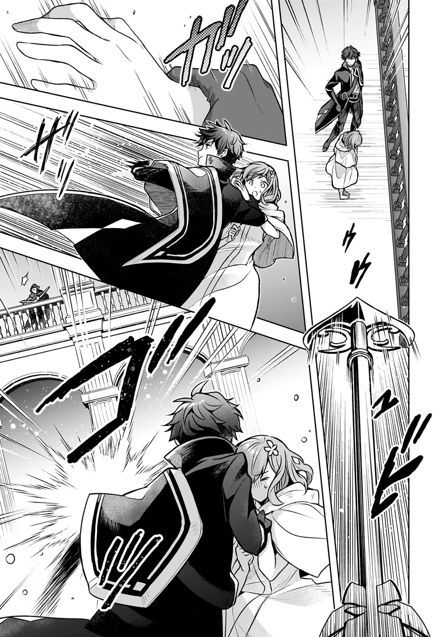 Kougekiryoku Zero Kara Hajimeru Kenseitan Chap 2: Thân phận của cô gái 第10页