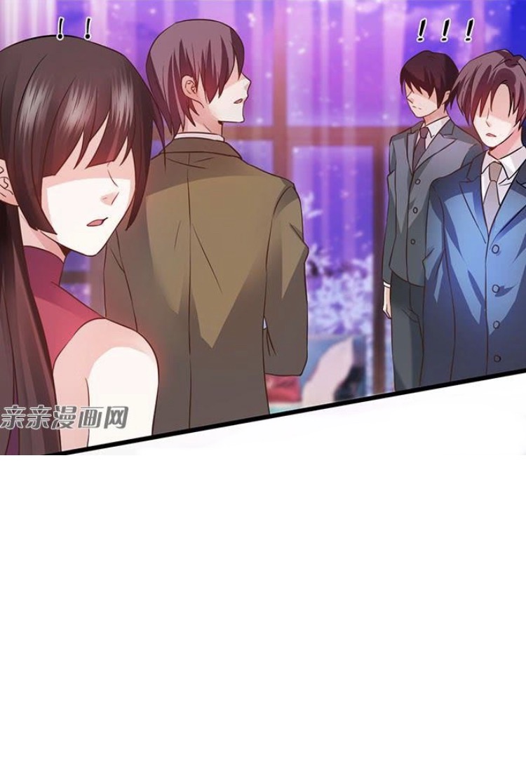 Bodyguard in Disguise How Do You Like Me Now? 第78页