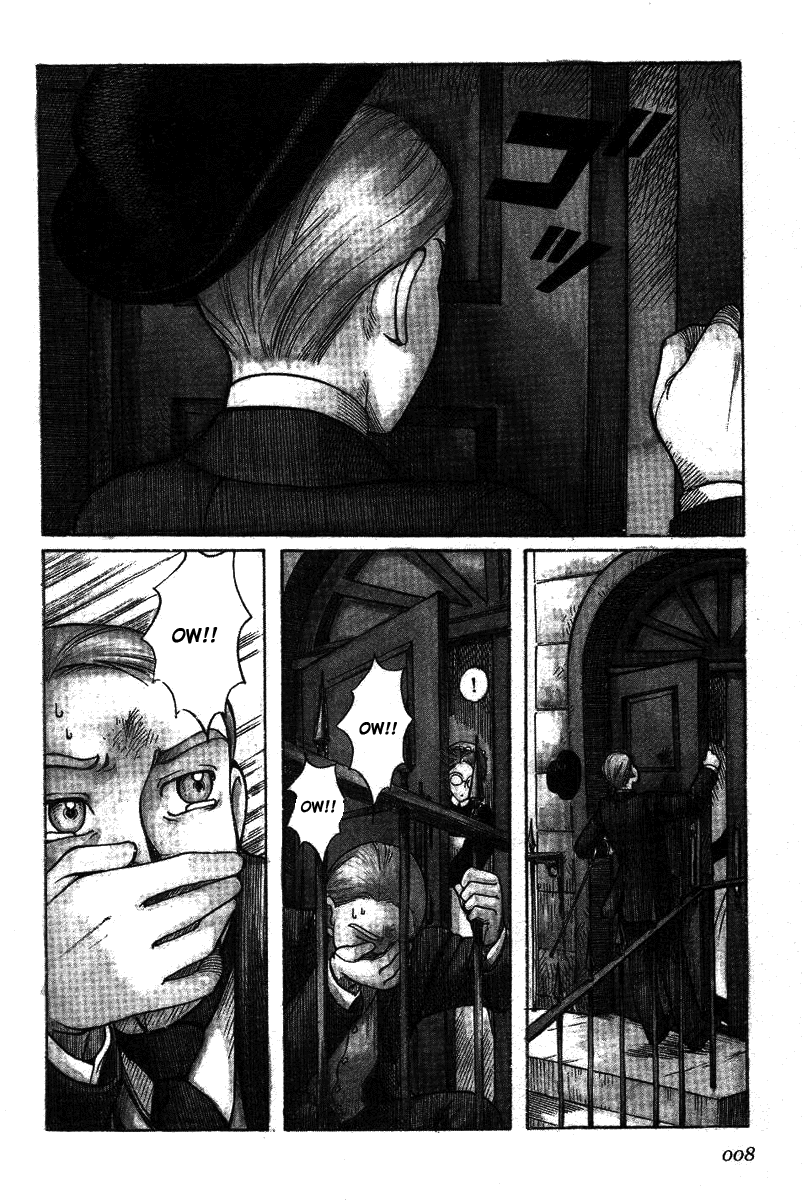 Emma Vol. 1 Ch. 1 第14页