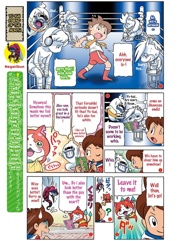 Atsumare! Yo-kai Friends Negatibuns Unpleasant Buzz! 第3页