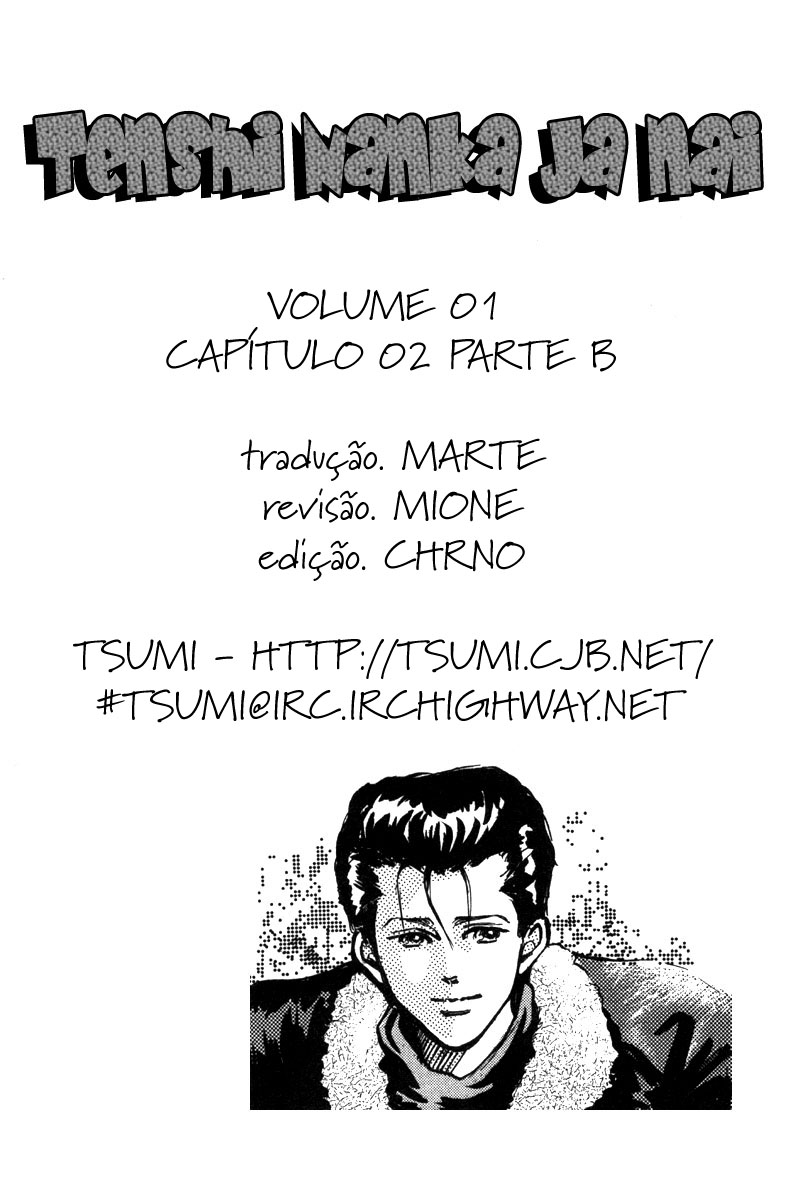I'm No Angel Vol. 1 Ch. 2.2 第1页