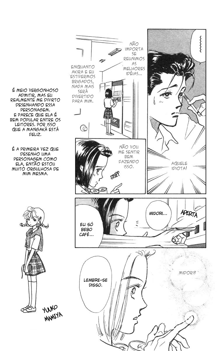 I'm No Angel Vol. 1 Ch. 2.2 第11页