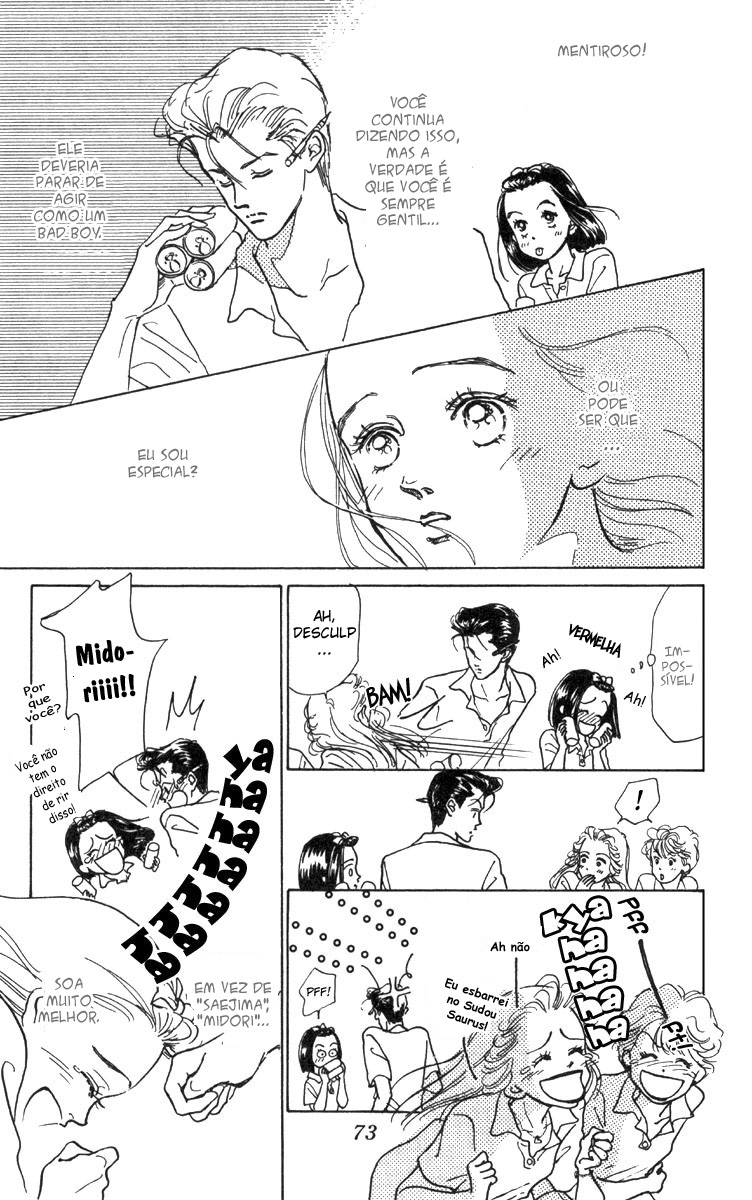 I'm No Angel Vol. 1 Ch. 2.2 第13页