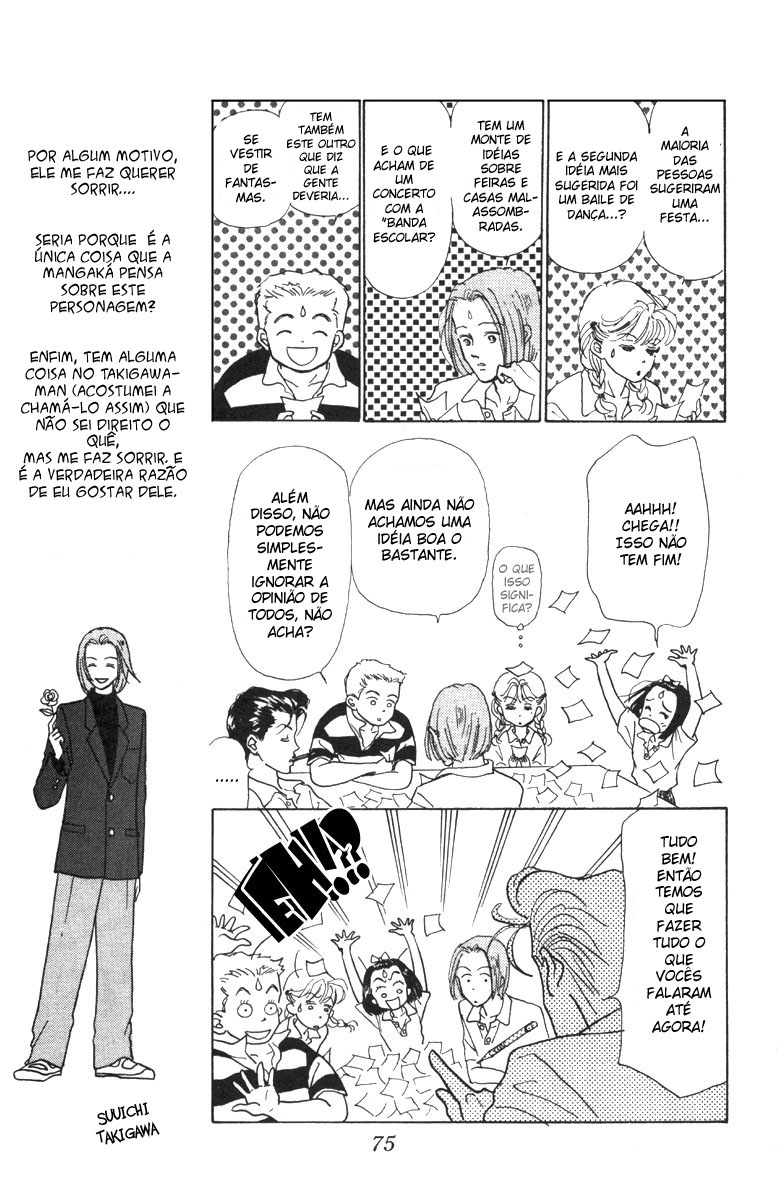 I'm No Angel Vol. 1 Ch. 2.2 第15页