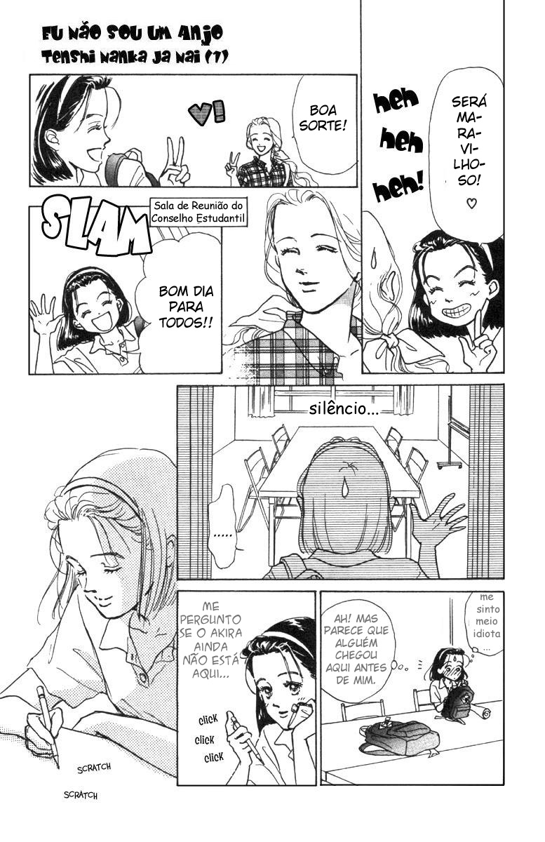 I'm No Angel Vol. 1 Ch. 2.2 第17页