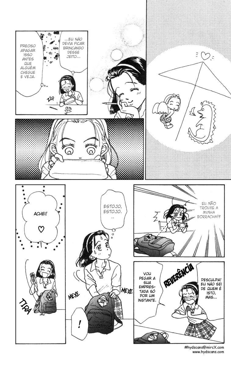 I'm No Angel Vol. 1 Ch. 2.2 第18页