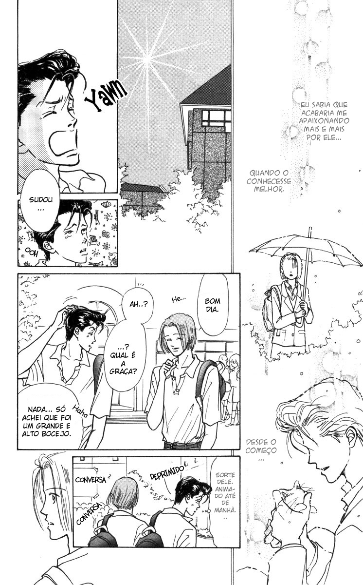 I'm No Angel Vol. 1 Ch. 2.2 第4页