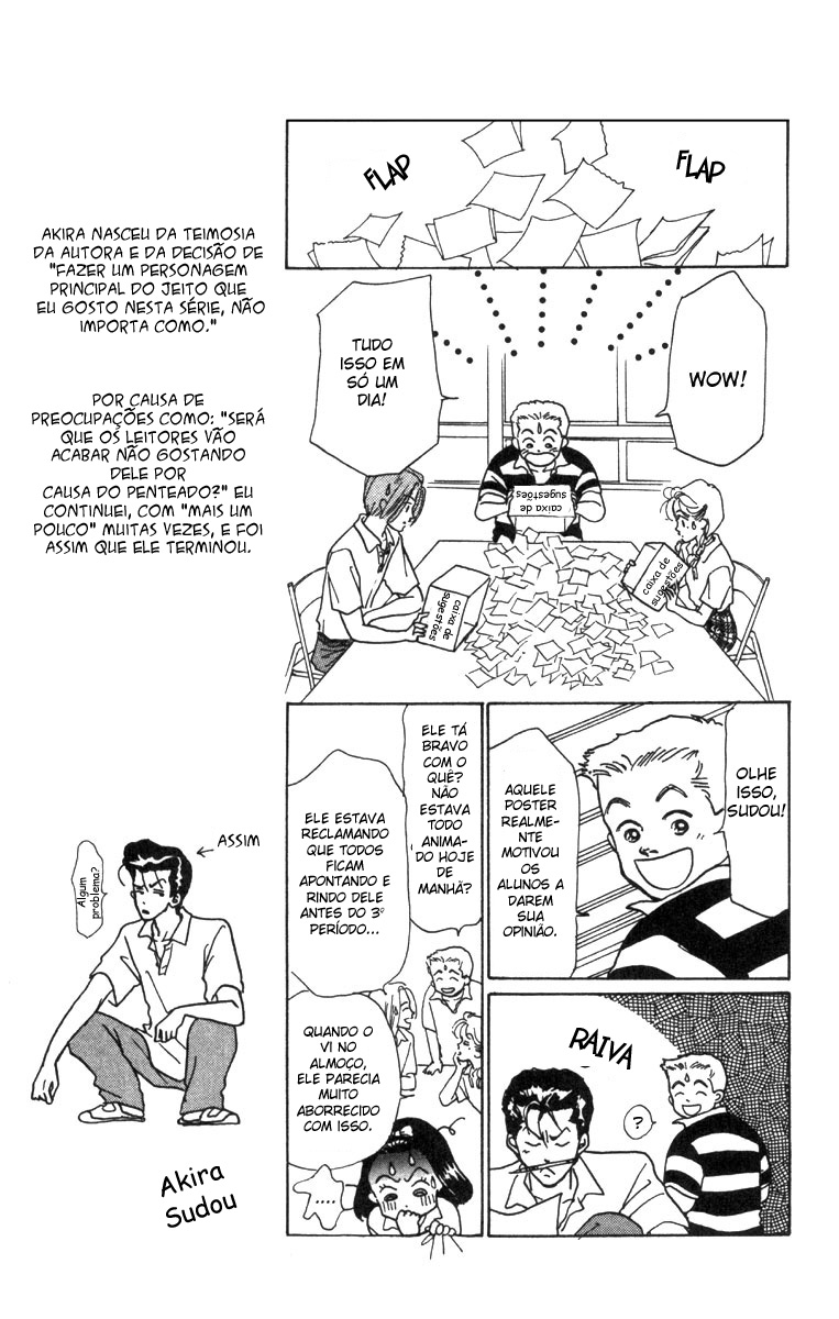 I'm No Angel Vol. 1 Ch. 2.2 第9页