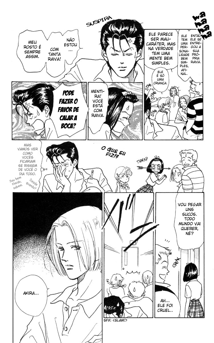 I'm No Angel Vol. 1 Ch. 2.2 第10页