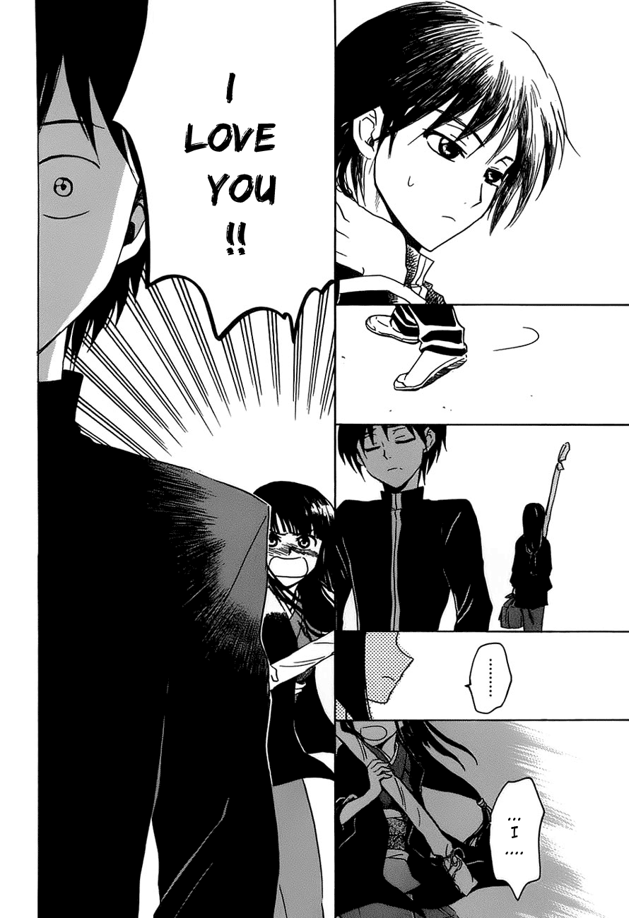 Shuukaku no Juunigatsu A Good Deed Every Day 第22页