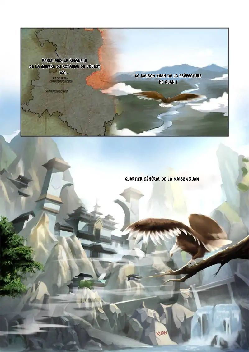 Heaven Defying Sword 第3页
