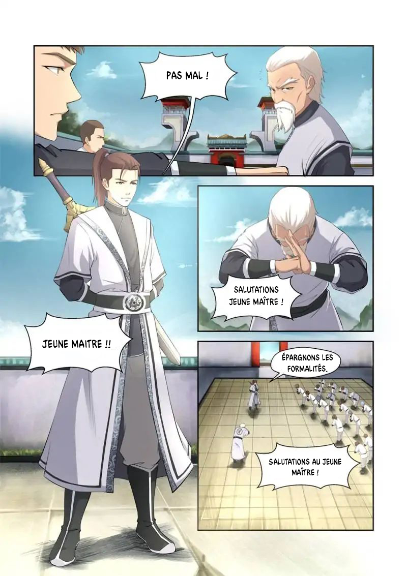 Heaven Defying Sword 第5页
