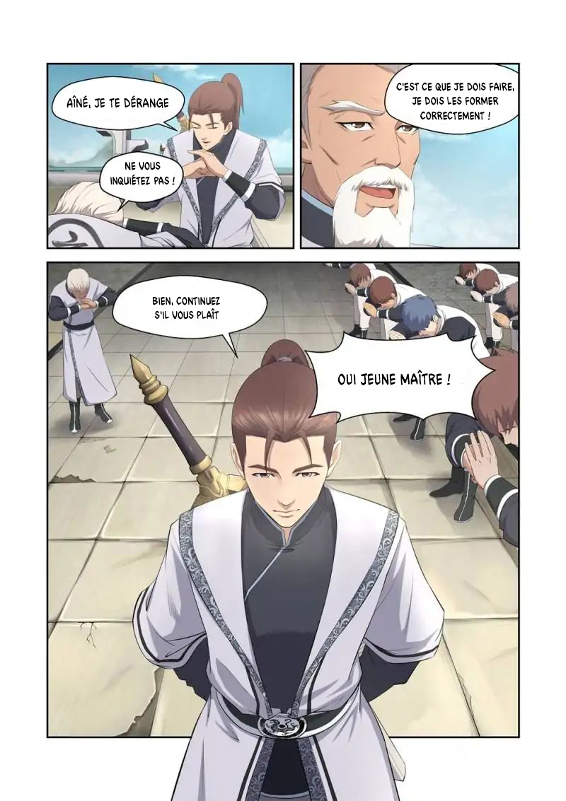 Heaven Defying Sword 第6页
