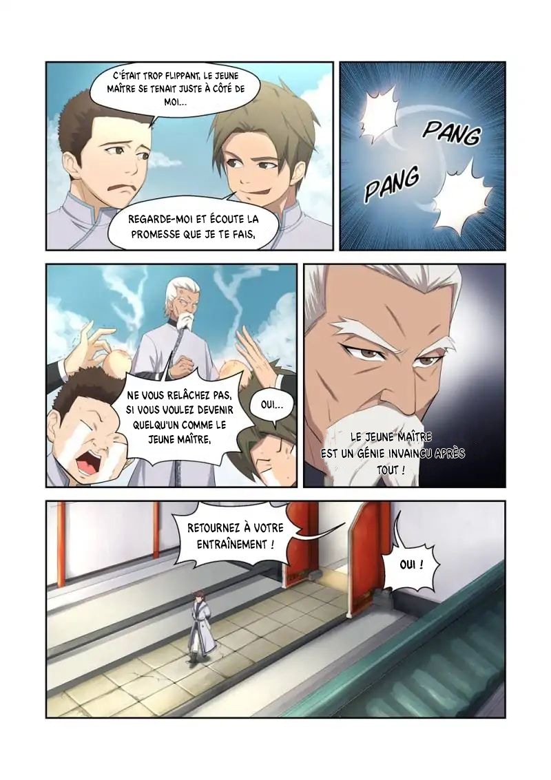 Heaven Defying Sword 第7页
