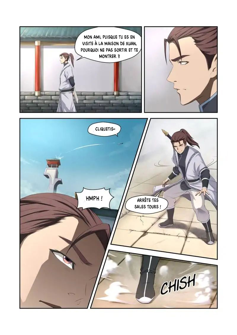 Heaven Defying Sword 第8页