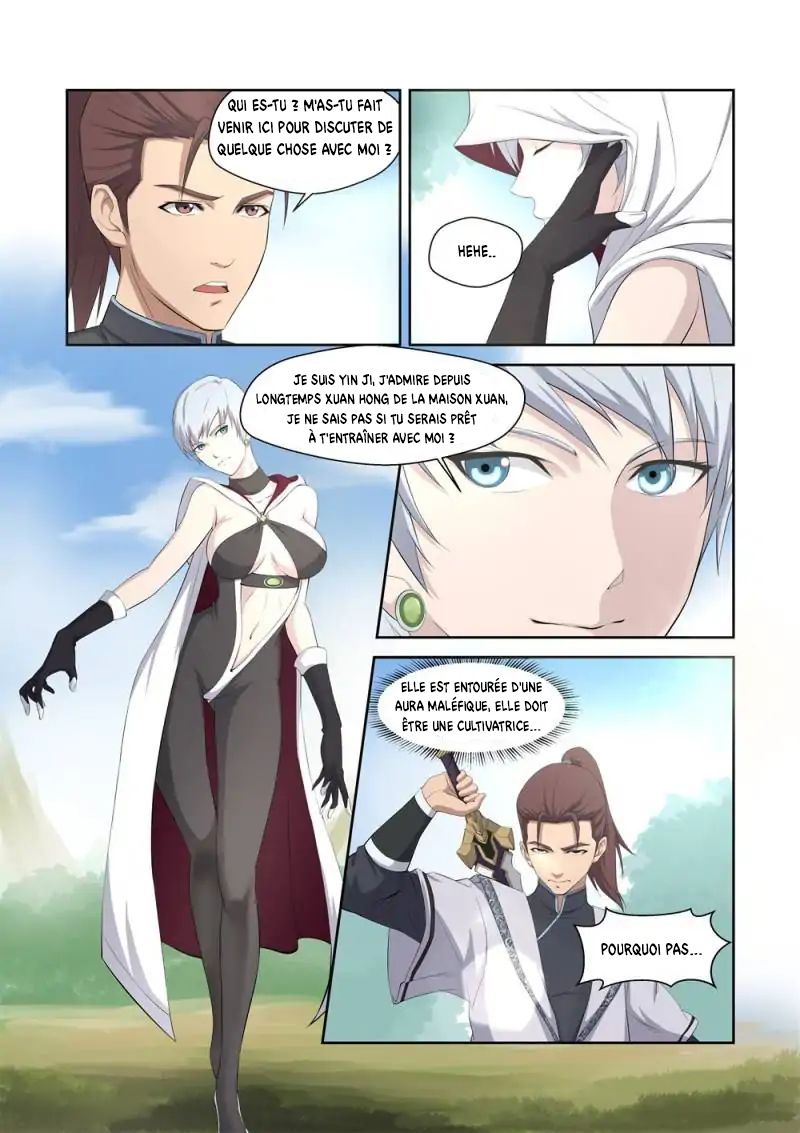 Heaven Defying Sword Le seigneur de la guerre du royaume de l'Ouest 第10页