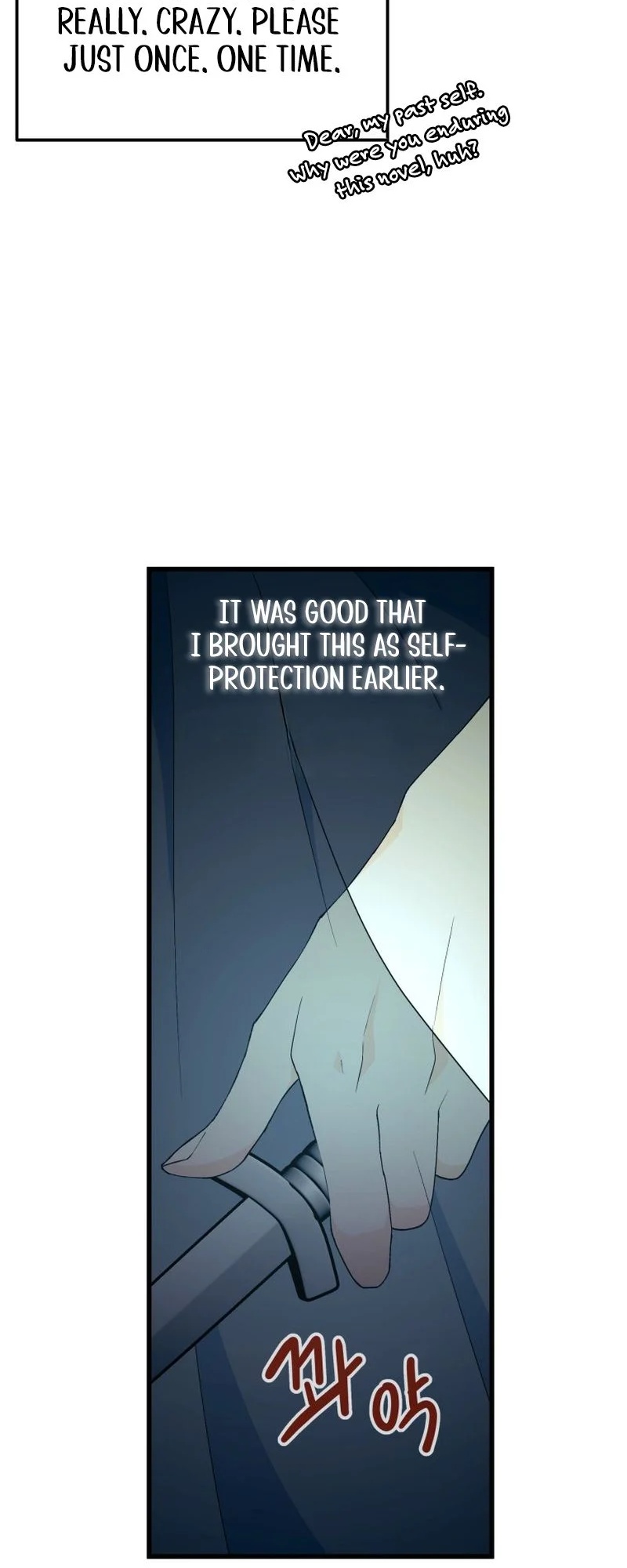 I'll Try to End the Male Lead Ch. 4 第13页