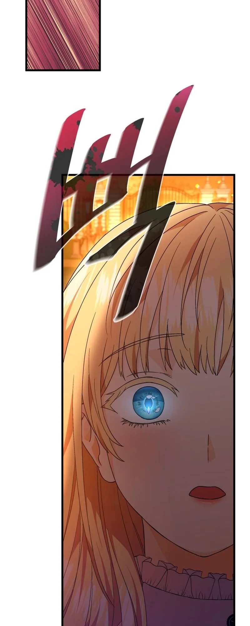 I'll Try to End the Male Lead Ch. 4 第16页