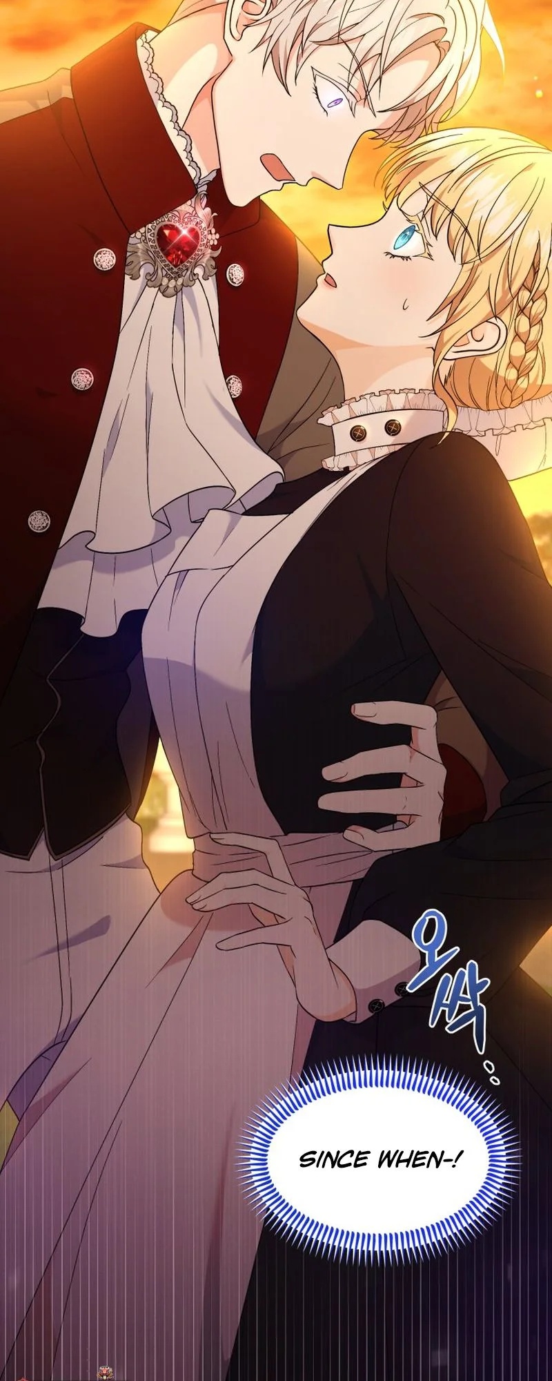 I'll Try to End the Male Lead Ch. 4 第6页