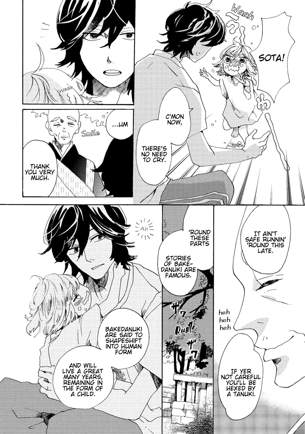 Udon no Kuni no Kin'iro Kemari Shoyumame 第27页