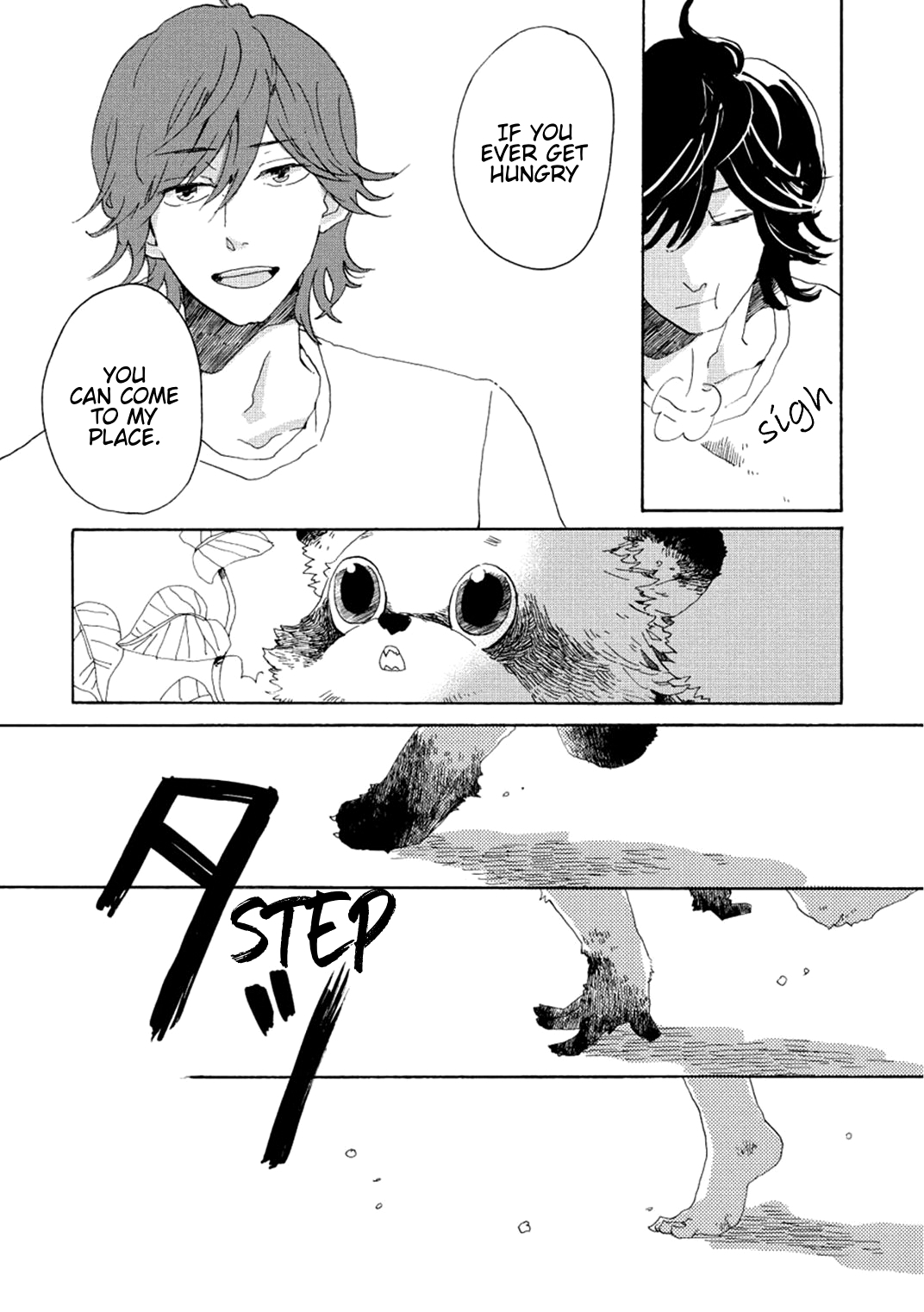 Udon no Kuni no Kin'iro Kemari Shoyumame 第9页