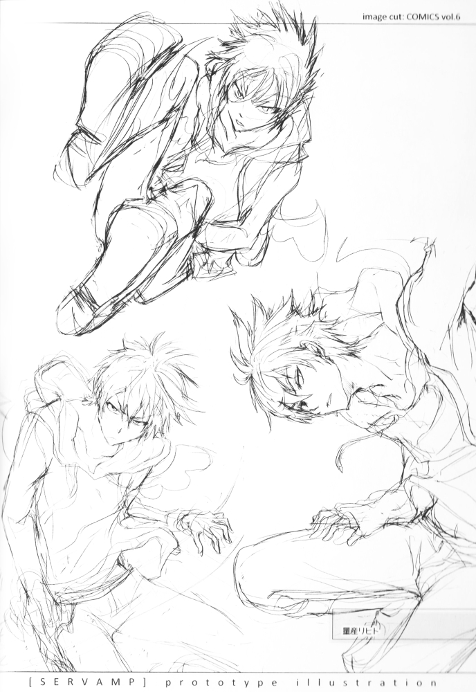 sleepy life of servamp amante dos animais 第20页