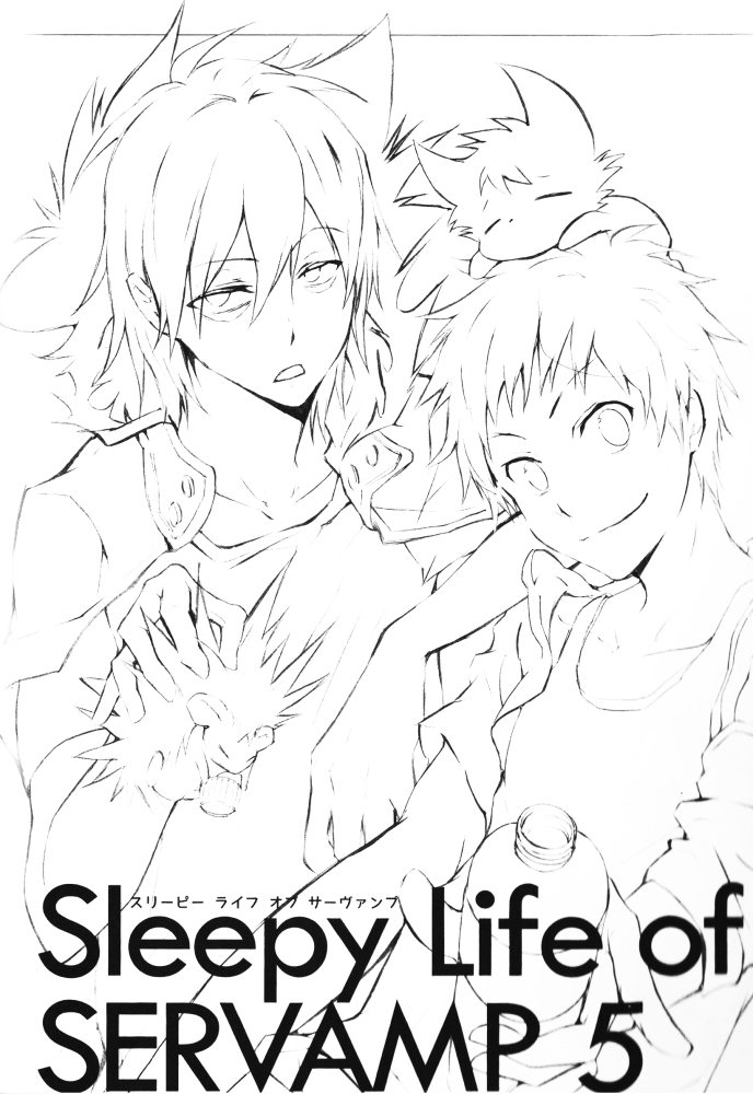 sleepy life of servamp amante dos animais 第6页