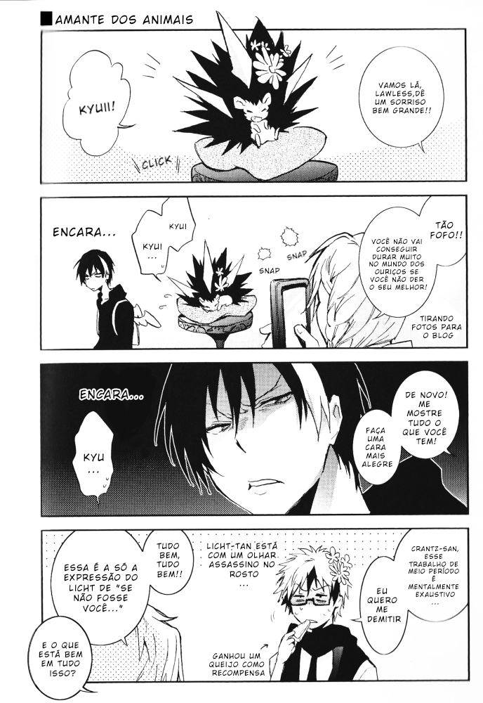 sleepy life of servamp amante dos animais 第7页