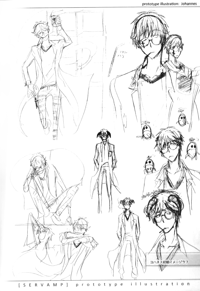 sleepy life of servamp amante dos animais 第10页