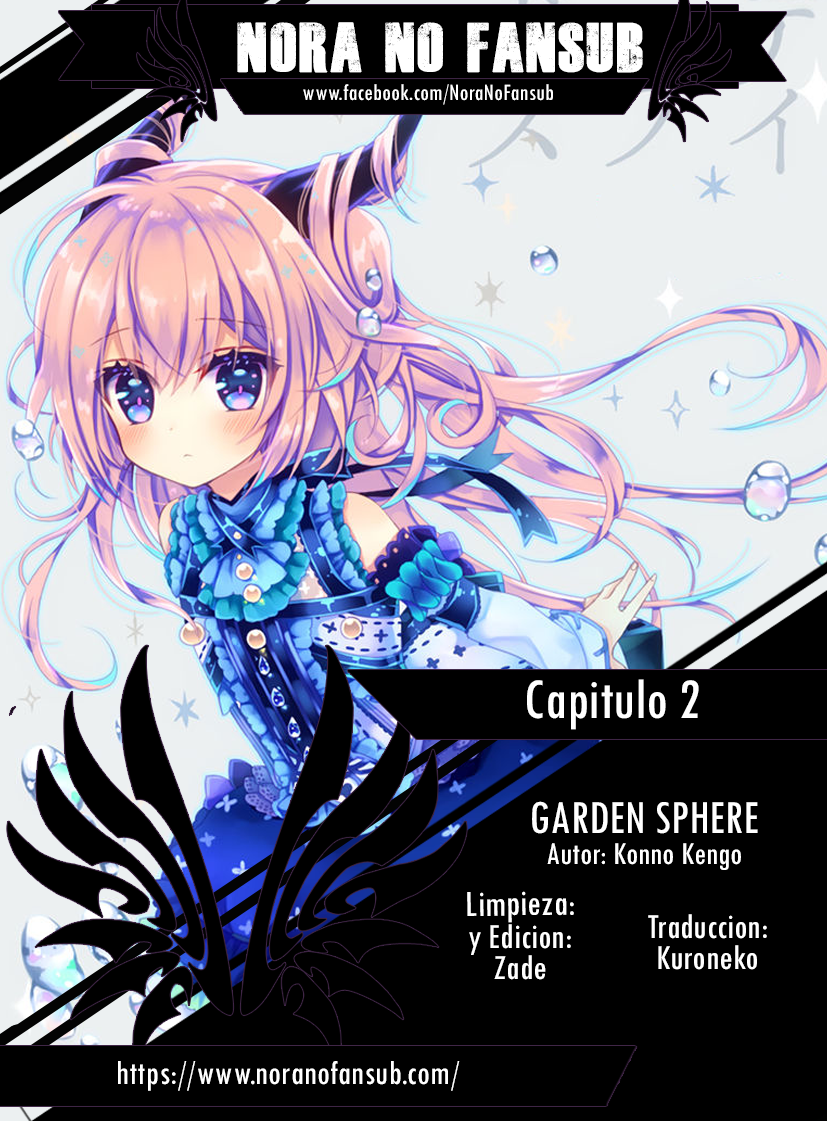 Garden Sphere La primera vez 第1页