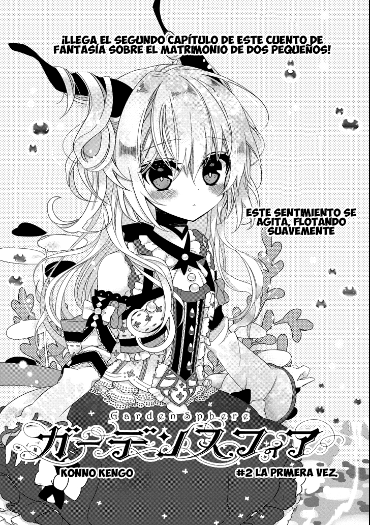 Garden Sphere La primera vez 第2页
