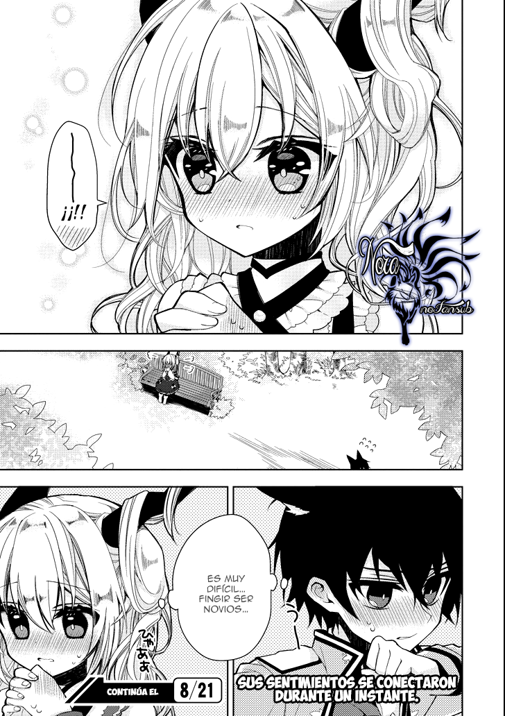 Garden Sphere La primera vez 第14页