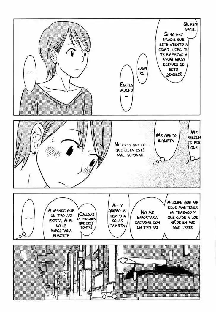 Yoningurashi Vol. 1 Ch. 5 第6页