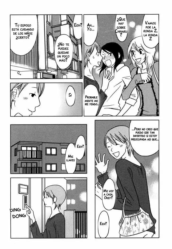 Yoningurashi Vol. 1 Ch. 5 第7页
