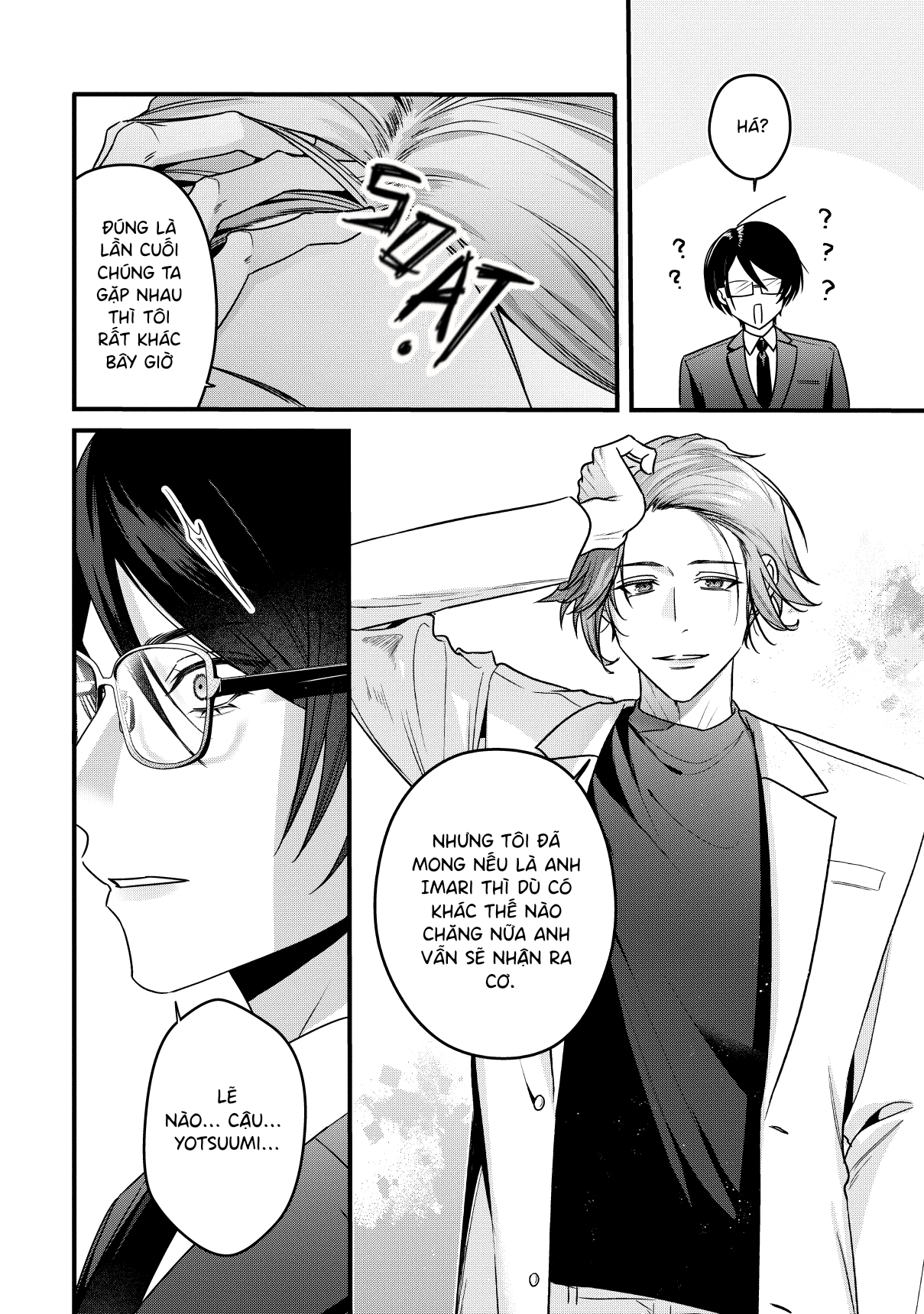 Kounai Ren'ai Shitara Kubi ♡ Vol. 1 Ch. 1 第19页