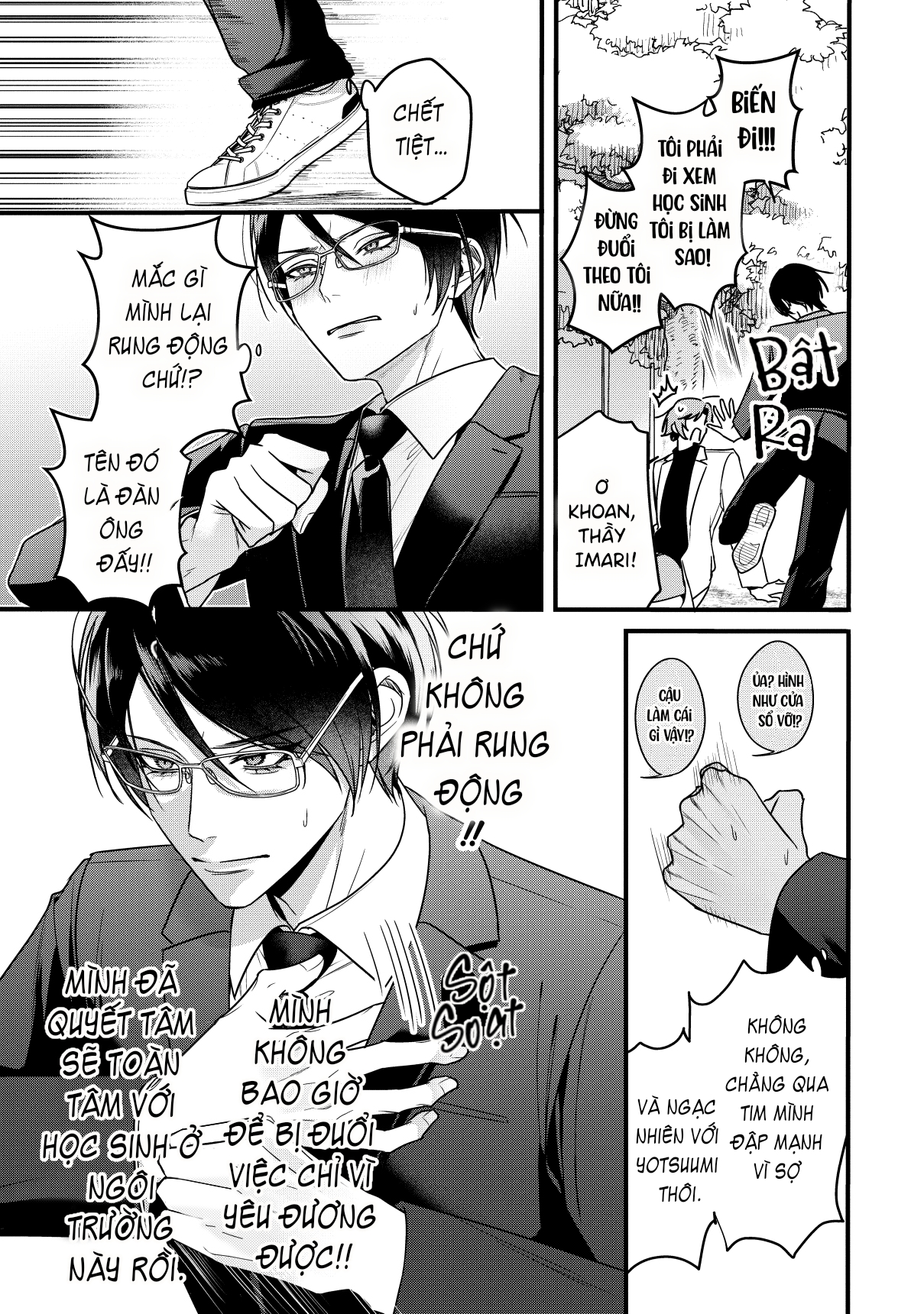 Kounai Ren'ai Shitara Kubi ♡ Vol. 1 Ch. 1 第34页